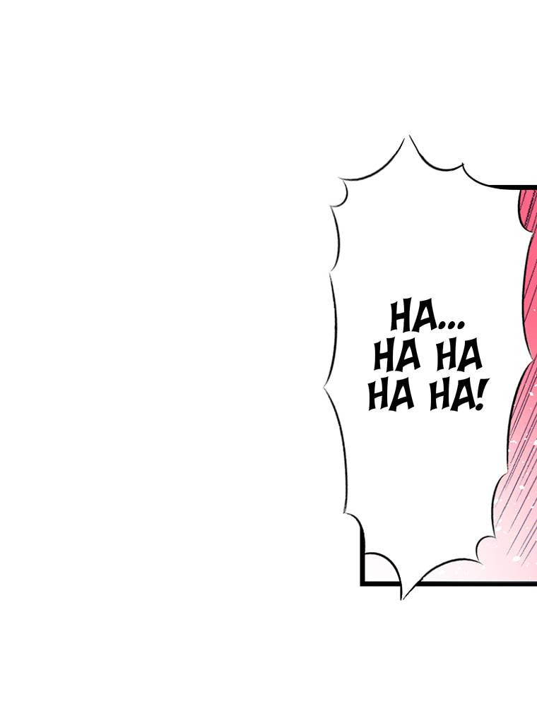 Only I Know That This World is a Game Chapter 56 page 8 - 
