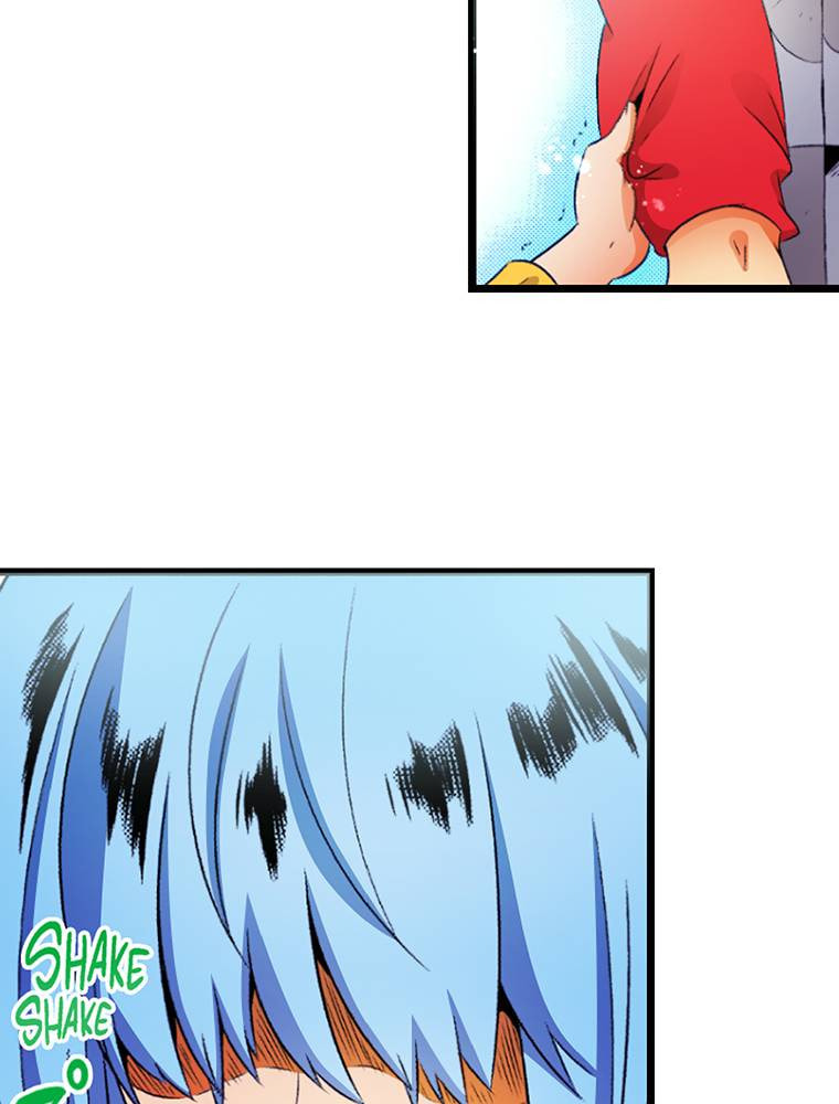 Only I Know That This World is a Game Chapter 56 page 71 - 