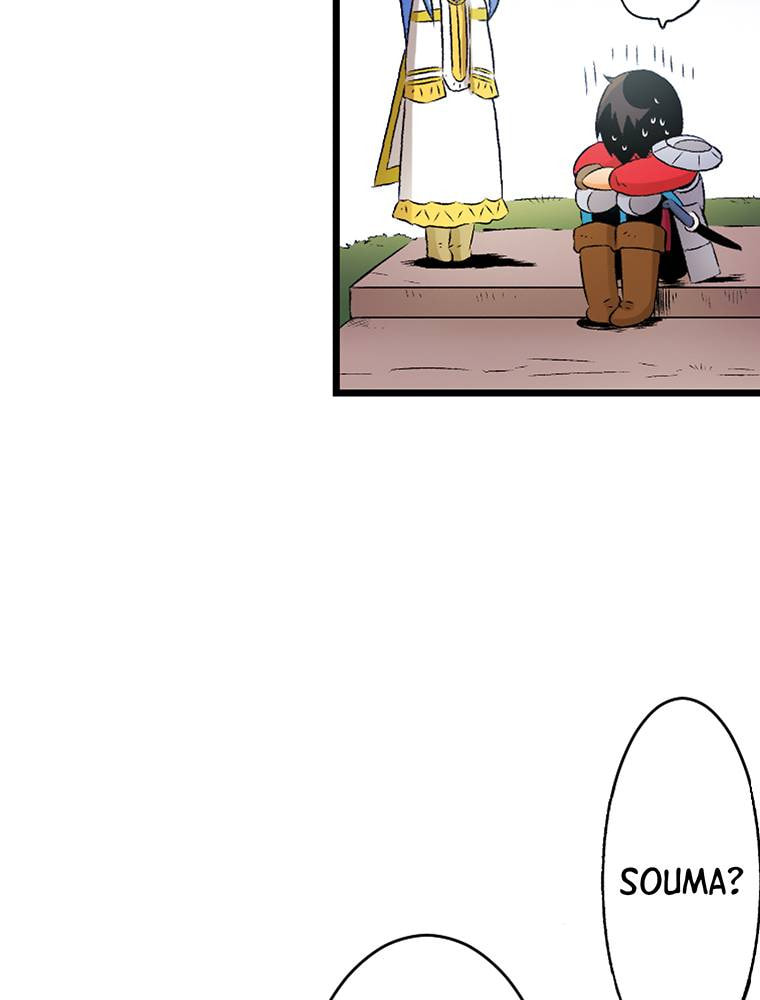 Only I Know That This World is a Game Chapter 57 page 13 - 