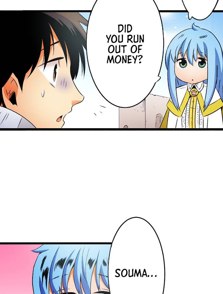 Only I Know That This World is a Game Chapter 57 page 14 - 