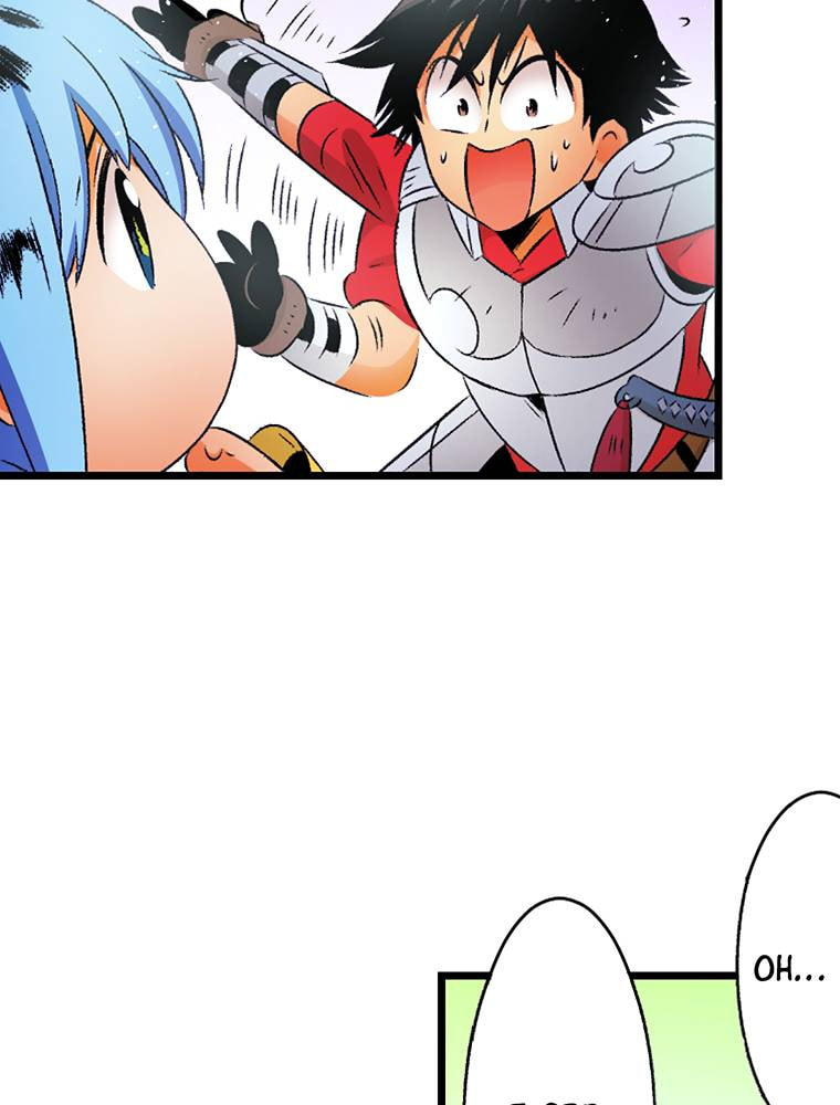Only I Know That This World is a Game Chapter 57 page 18 - 
