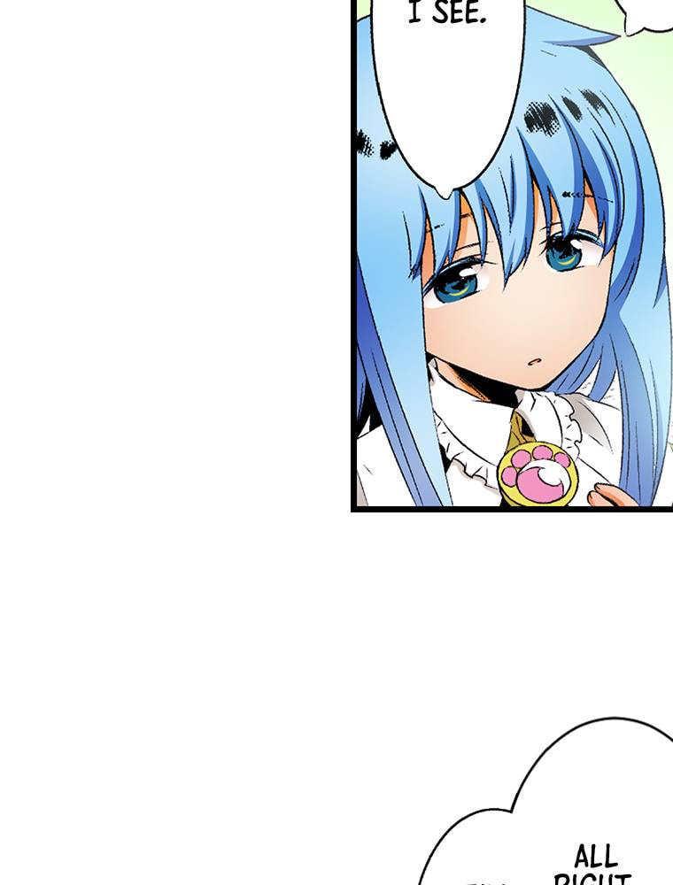 Only I Know That This World is a Game Chapter 57 page 19 - 