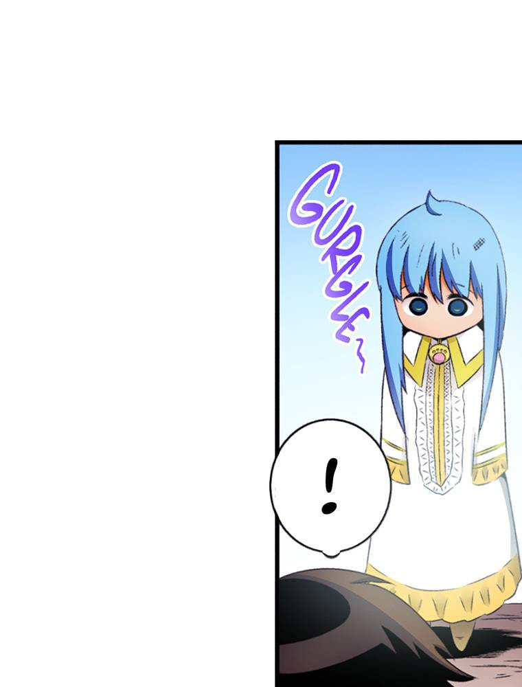 Only I Know That This World is a Game Chapter 57 page 24 - 