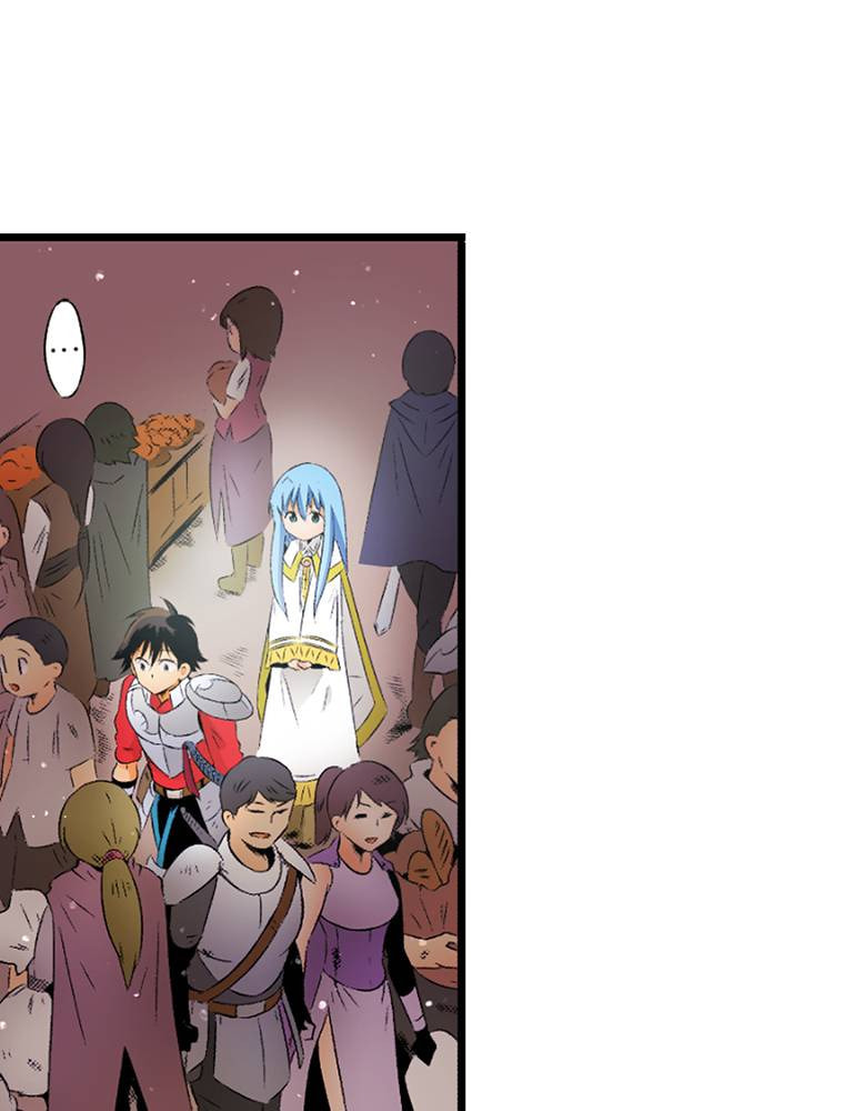 Only I Know That This World is a Game Chapter 57 page 31 - 