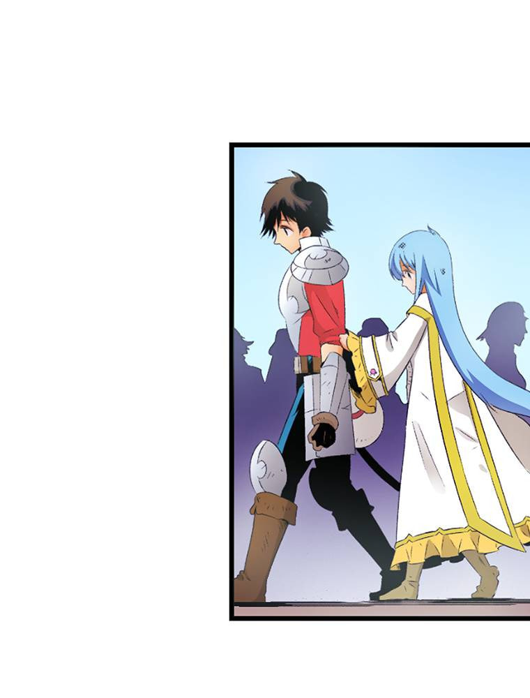 Only I Know That This World is a Game Chapter 57 page 38 - 