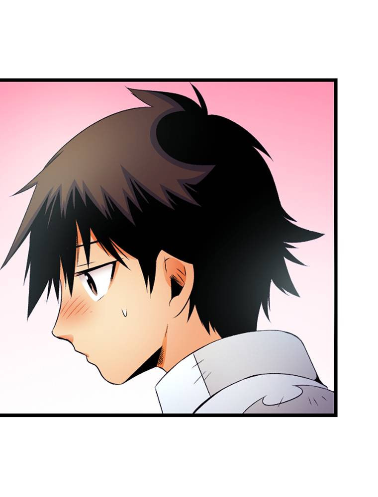 Only I Know That This World is a Game Chapter 57 page 39 - 
