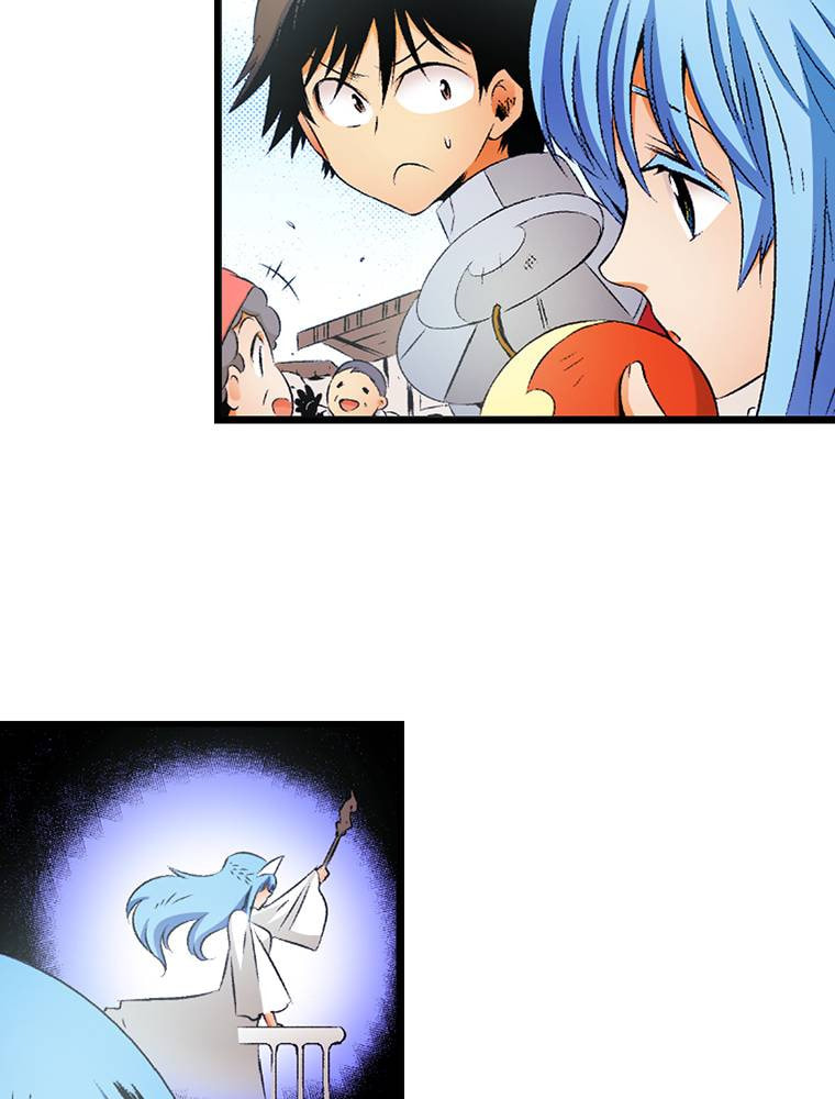 Only I Know That This World is a Game Chapter 57 page 53 - 