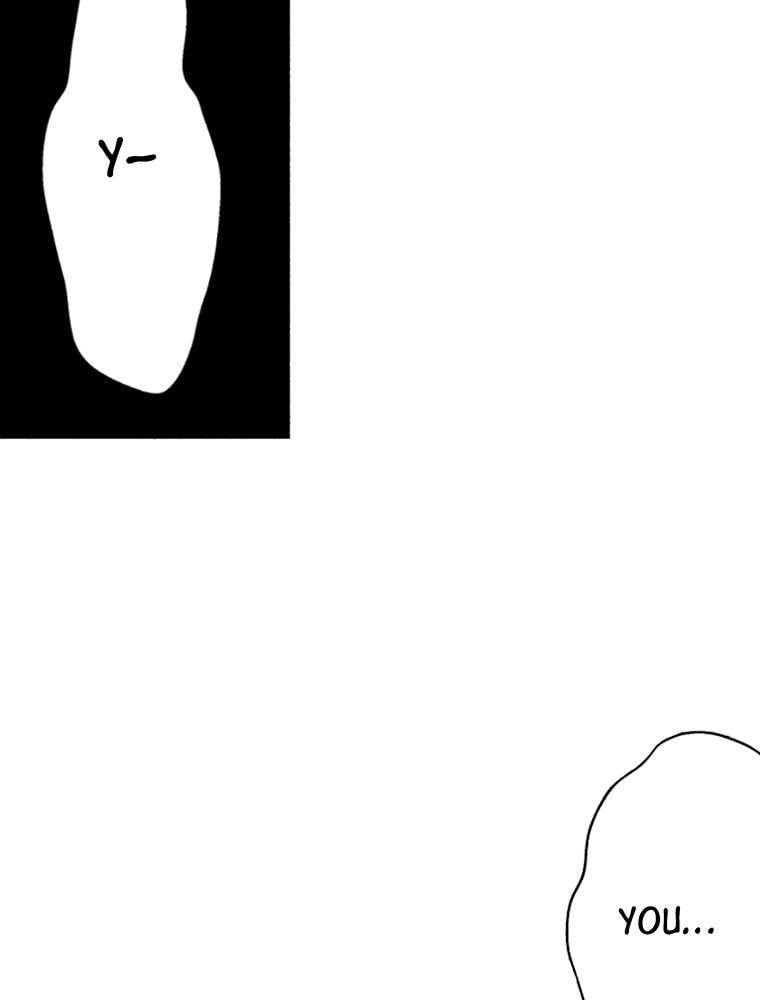 Only I Know That This World is a Game Chapter 57 page 58 - 