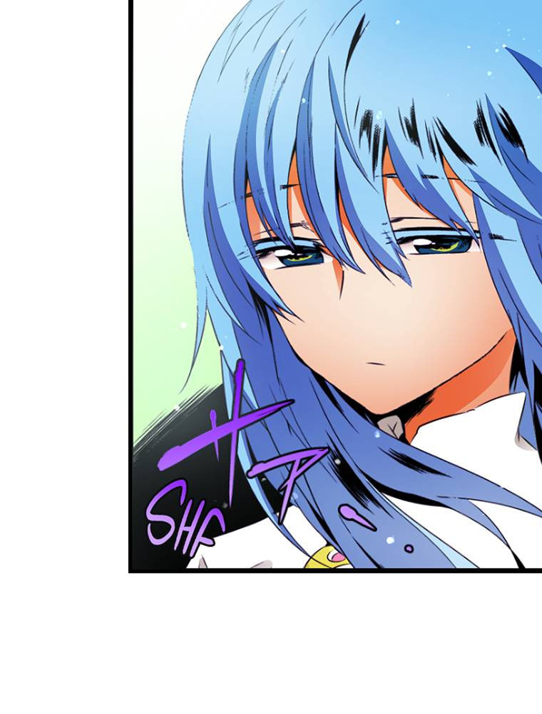 Only I Know That This World is a Game Chapter 57 page 61 - 