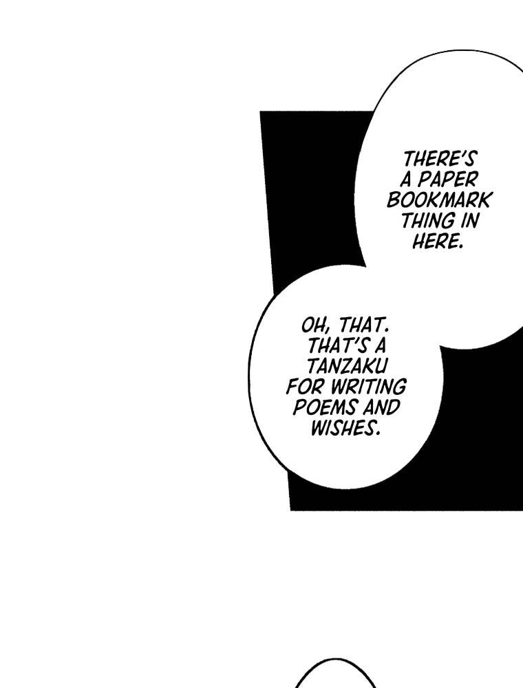 Only I Know That This World is a Game Chapter 58 page 17 - 
