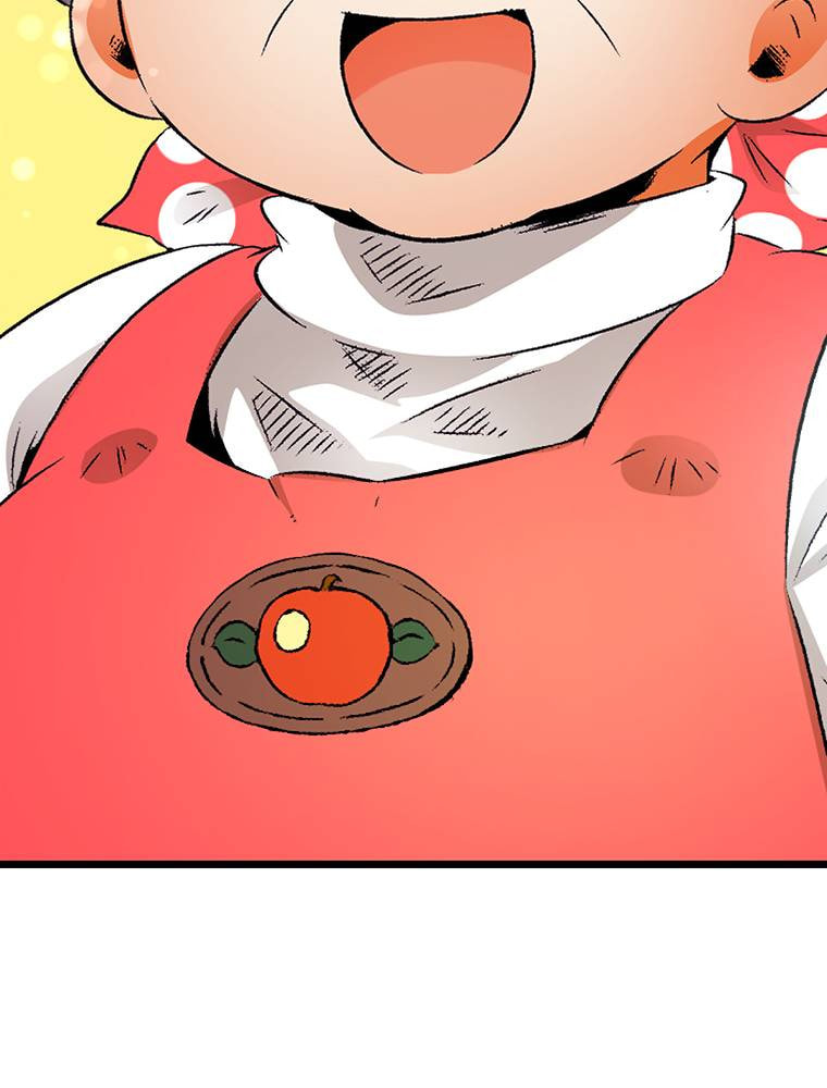 Only I Know That This World is a Game Chapter 58 page 28 - 