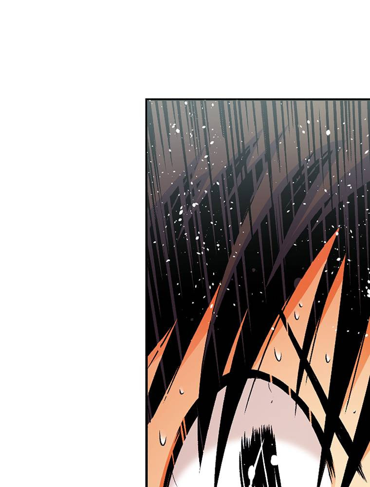 Only I Know That This World is a Game Chapter 58 page 29 - 