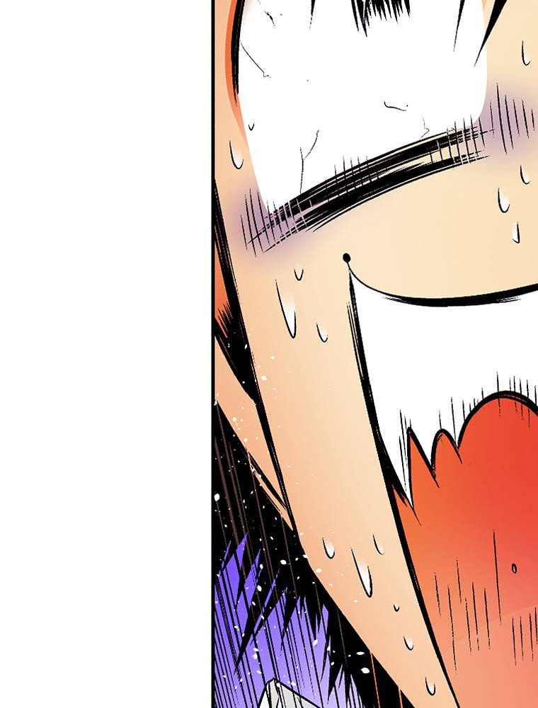 Only I Know That This World is a Game Chapter 58 page 30 - 