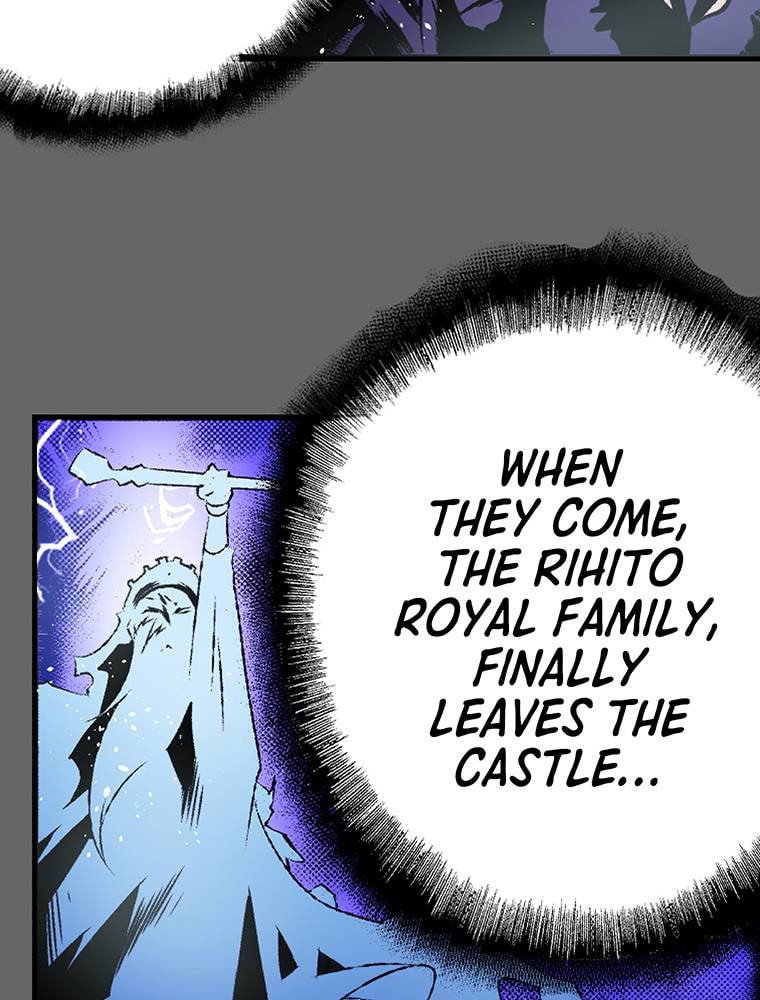 Only I Know That This World is a Game Chapter 58 page 4 - 