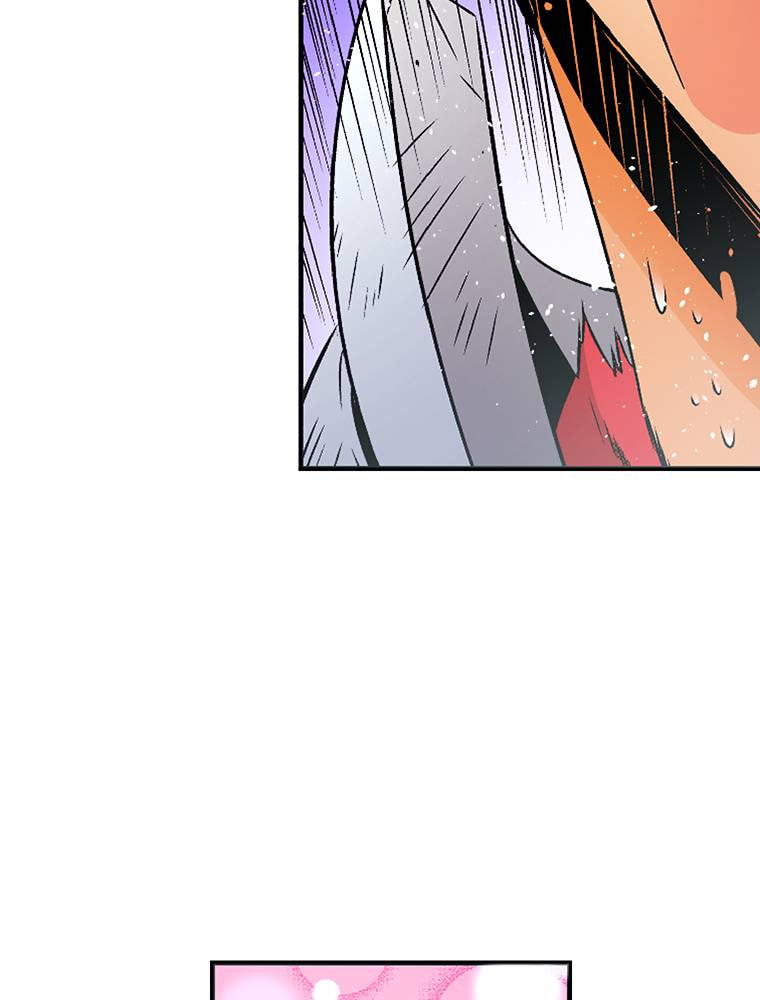 Only I Know That This World is a Game Chapter 58 page 31 - 