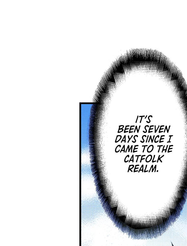 Only I Know That This World is a Game Chapter 58 page 38 - 