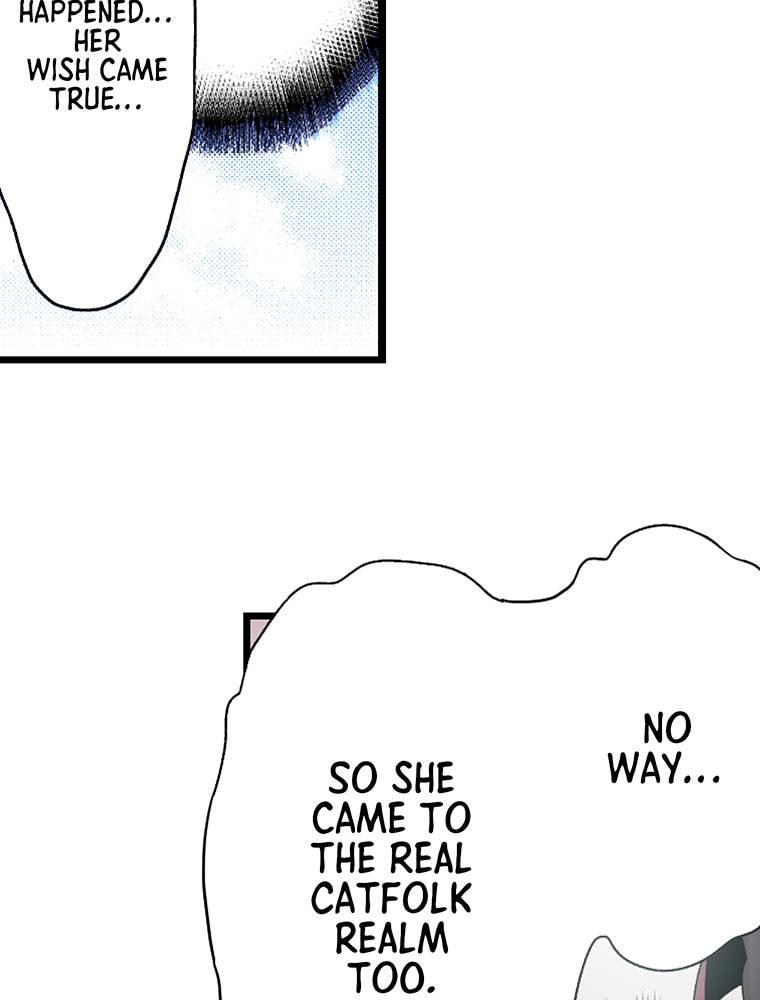Only I Know That This World is a Game Chapter 58 page 40 - 