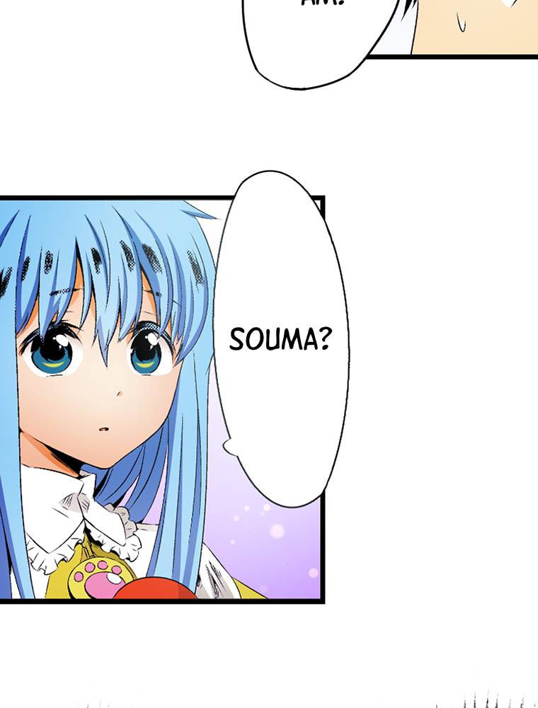 Only I Know That This World is a Game Chapter 58 page 50 - 