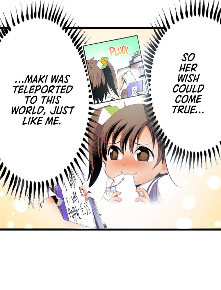 Only I Know That This World is a Game Chapter 58 page 51 - 