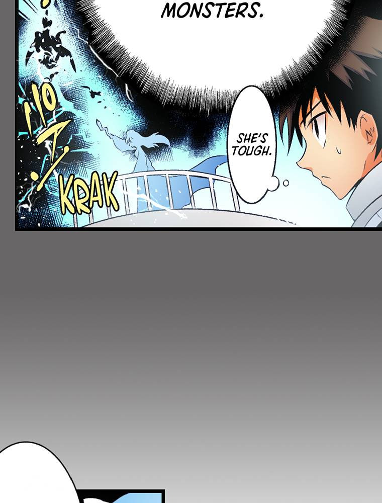 Only I Know That This World is a Game Chapter 58 page 7 - 
