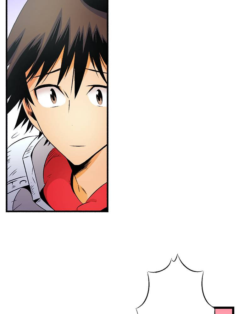 Only I Know That This World is a Game Chapter 58 page 62 - 