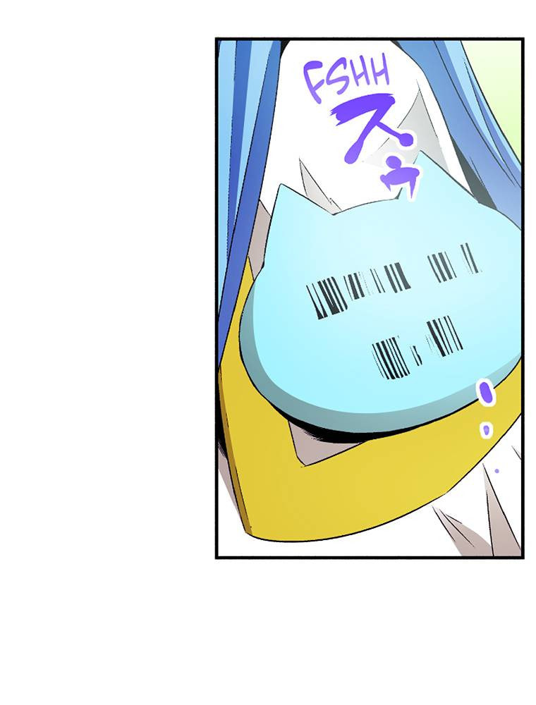 Only I Know That This World is a Game Chapter 58 page 65 - 