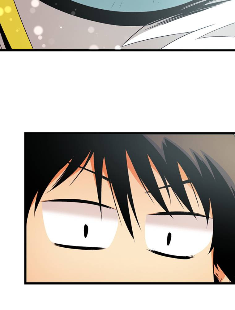 Only I Know That This World is a Game Chapter 58 page 67 - 