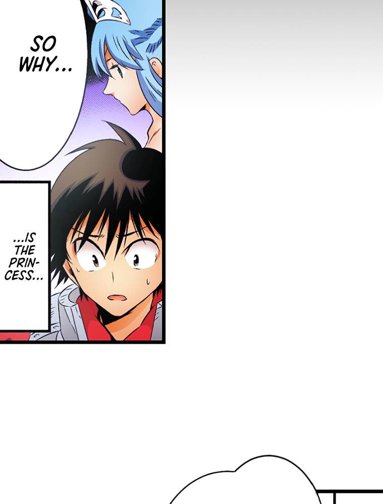 Only I Know That This World is a Game Chapter 58 page 8 - 