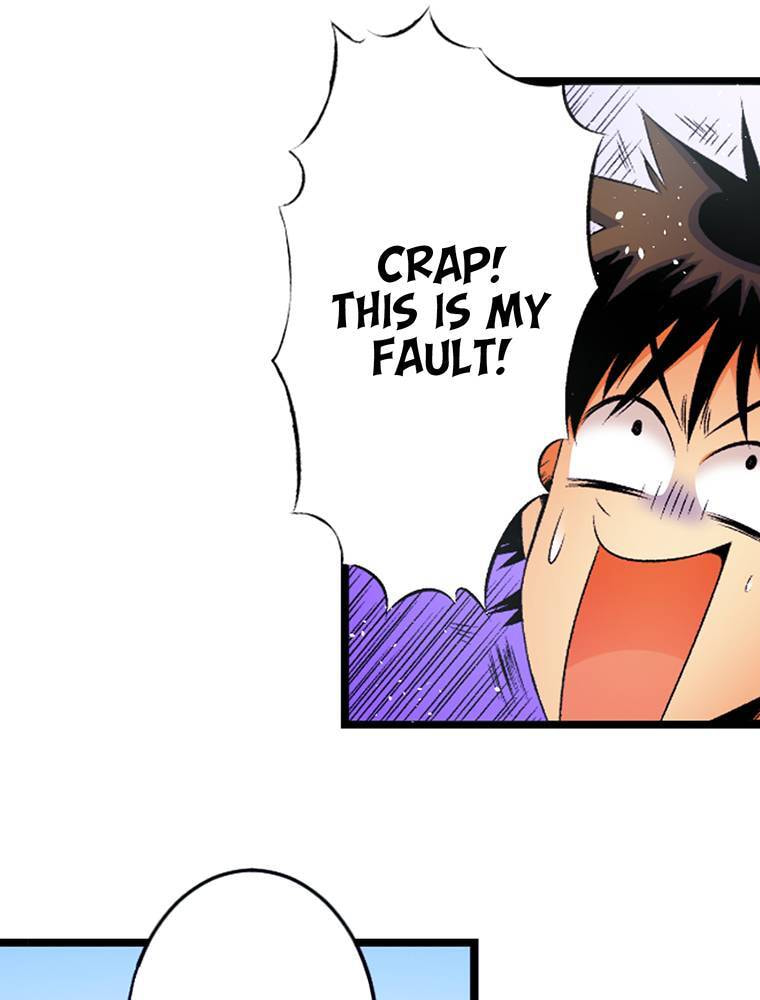 Only I Know That This World is a Game Chapter 59 page 3 - 