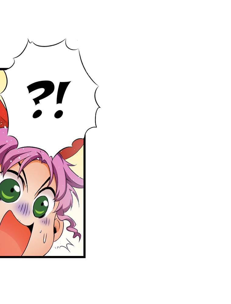 Only I Know That This World is a Game Chapter 59 page 24 - 