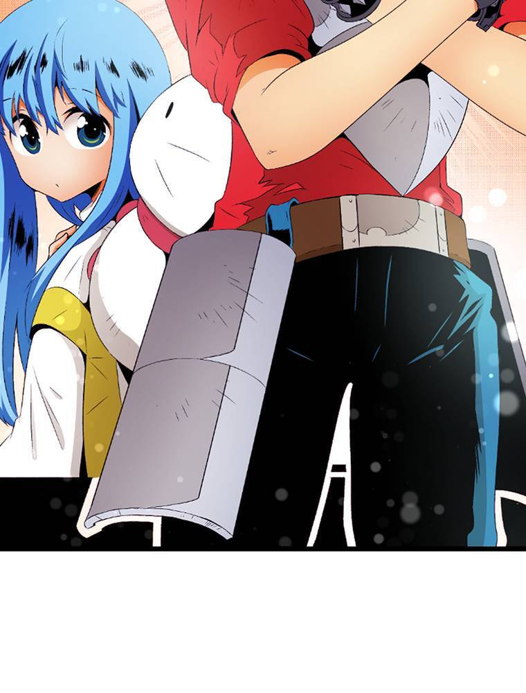 Only I Know That This World is a Game Chapter 59 page 9 - 
