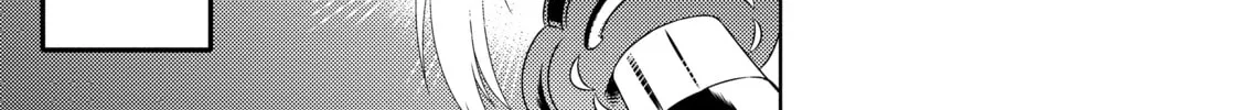 Only I Know That This World is a Game Chapter 6 page 16 - 