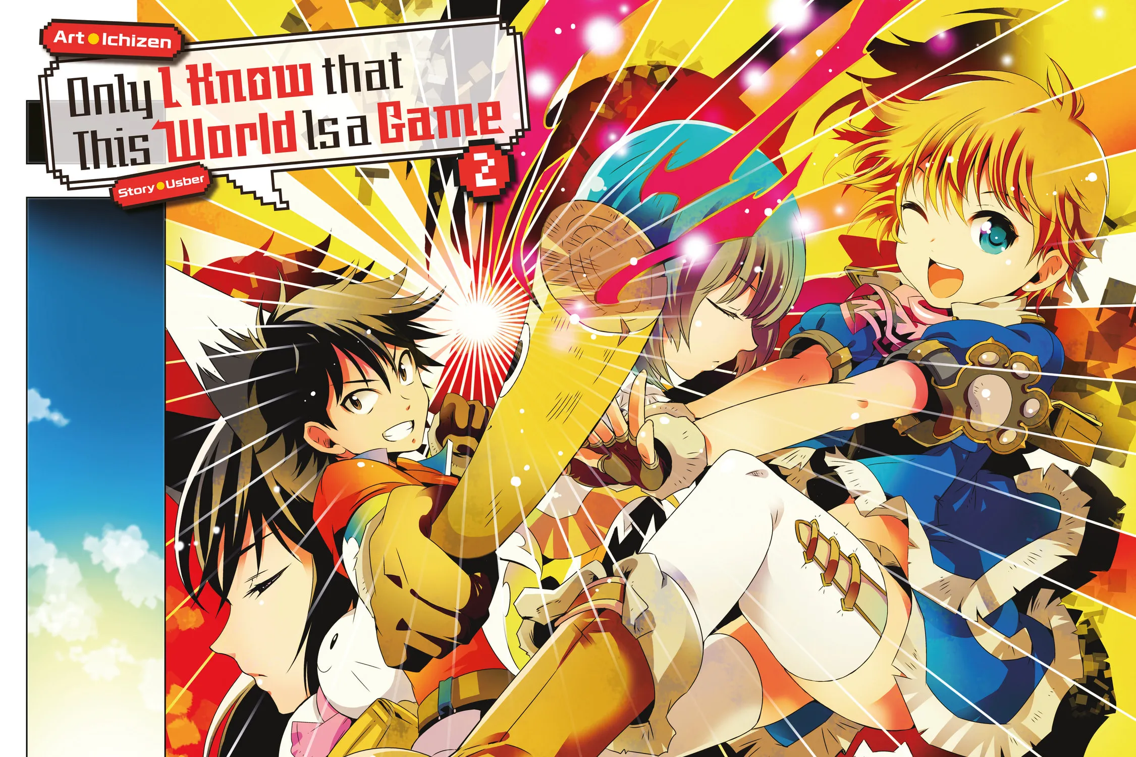 Only I Know That This World is a Game Chapter 6 page 3 - 