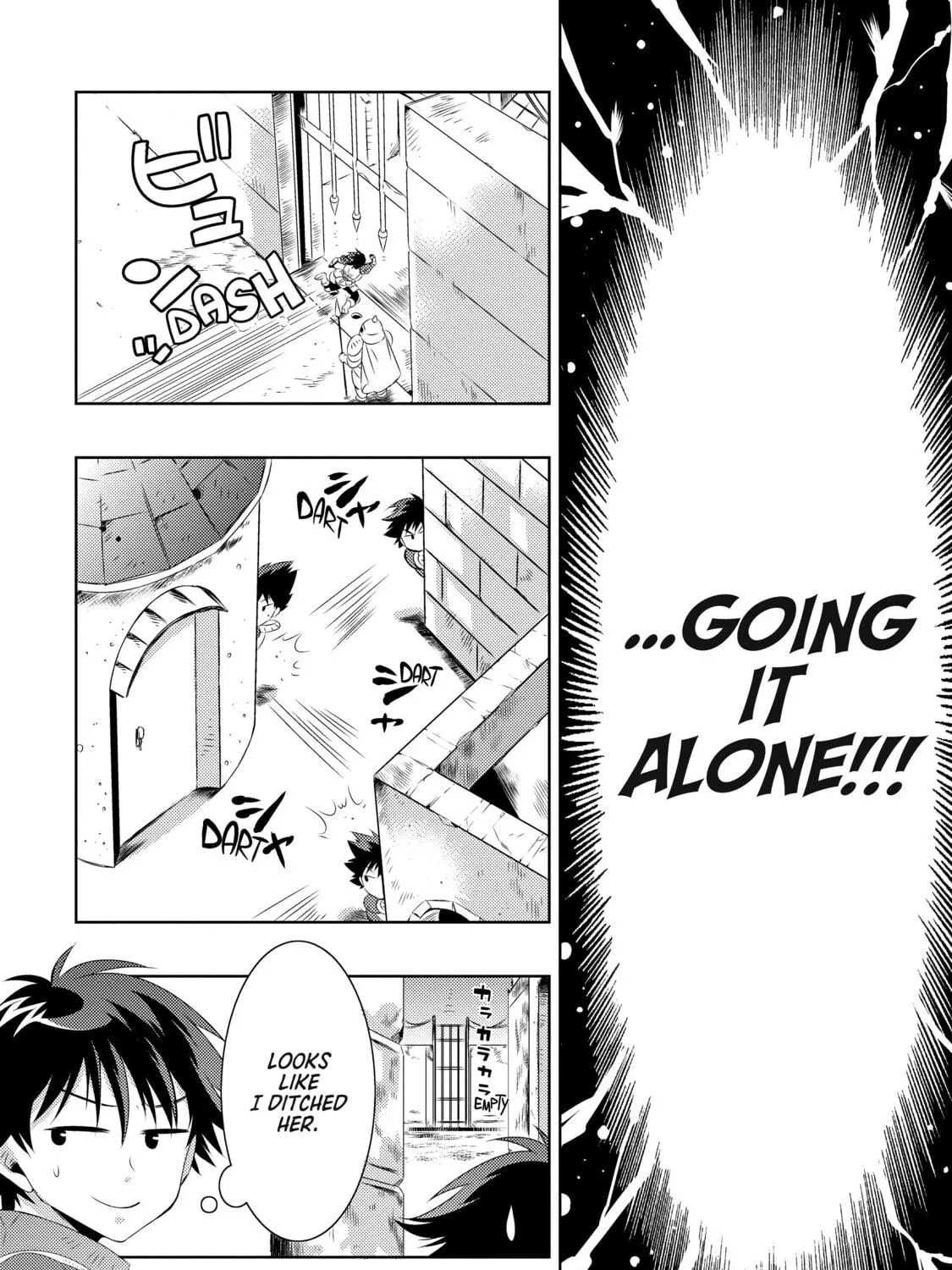 Only I Know That This World is a Game Chapter 6 page 41 - 