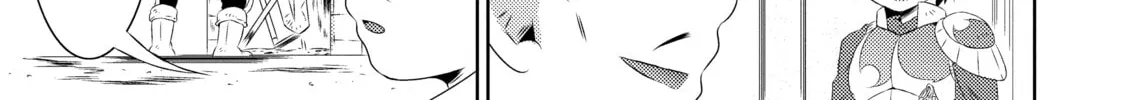 Only I Know That This World is a Game Chapter 6 page 44 - 