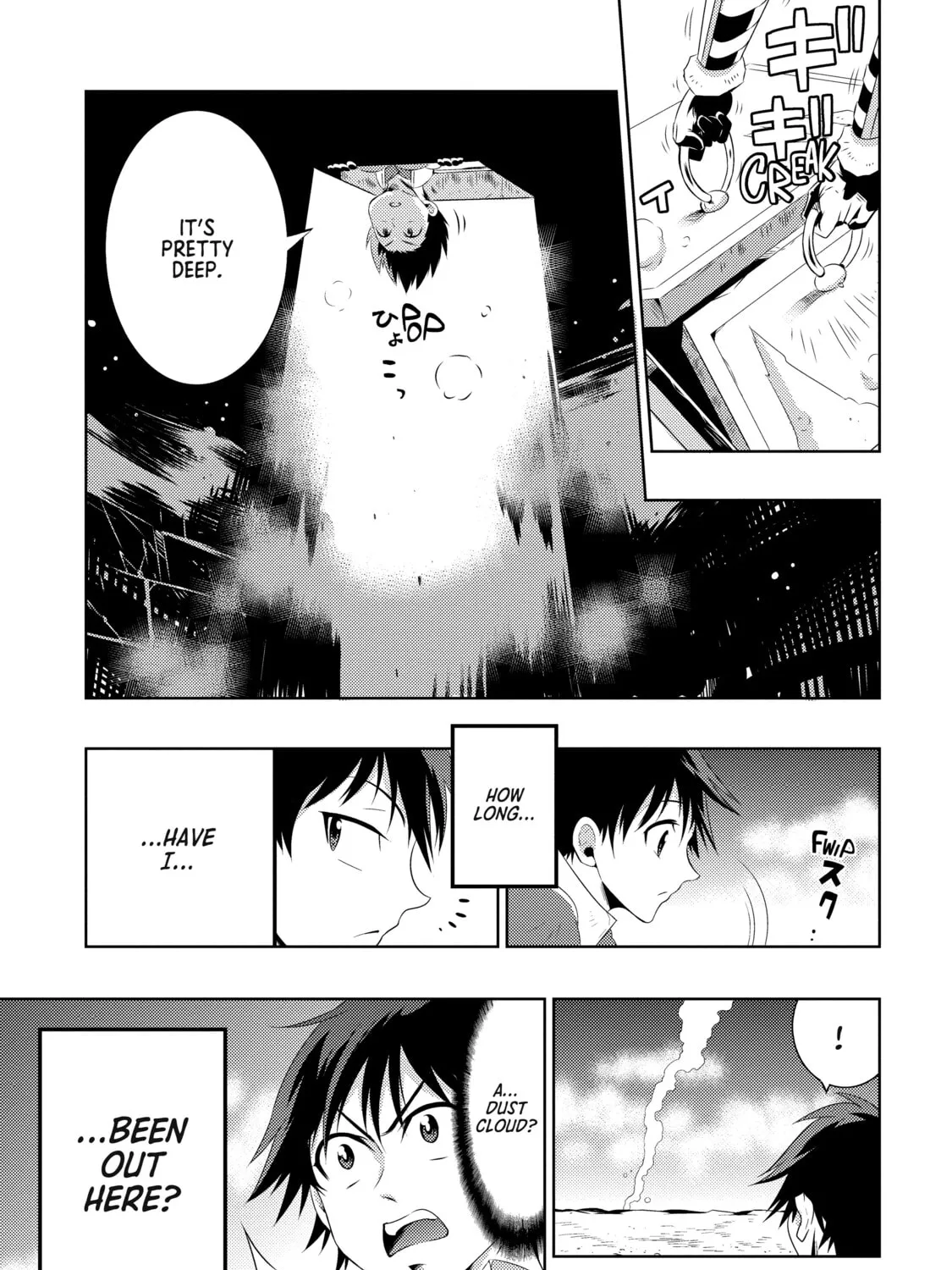 Only I Know That This World is a Game Chapter 6 page 55 - 