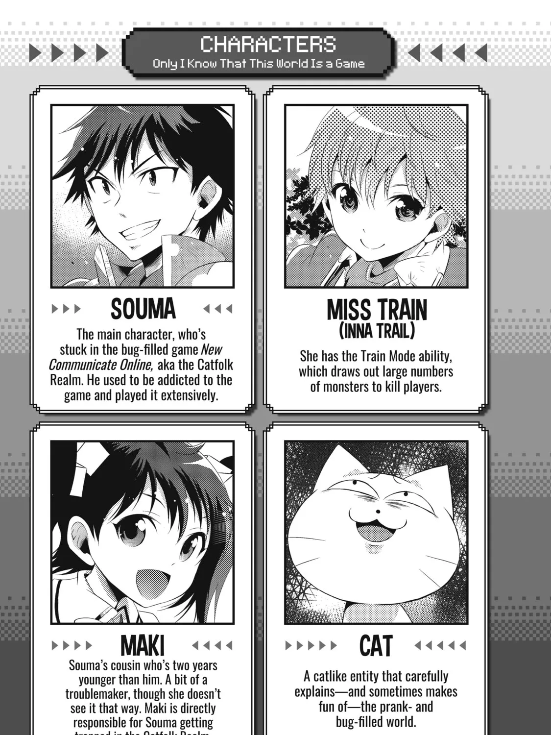 Only I Know That This World is a Game Chapter 6 page 7 - 