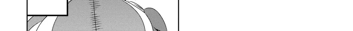 Only I Know That This World is a Game Chapter 6 page 62 - 