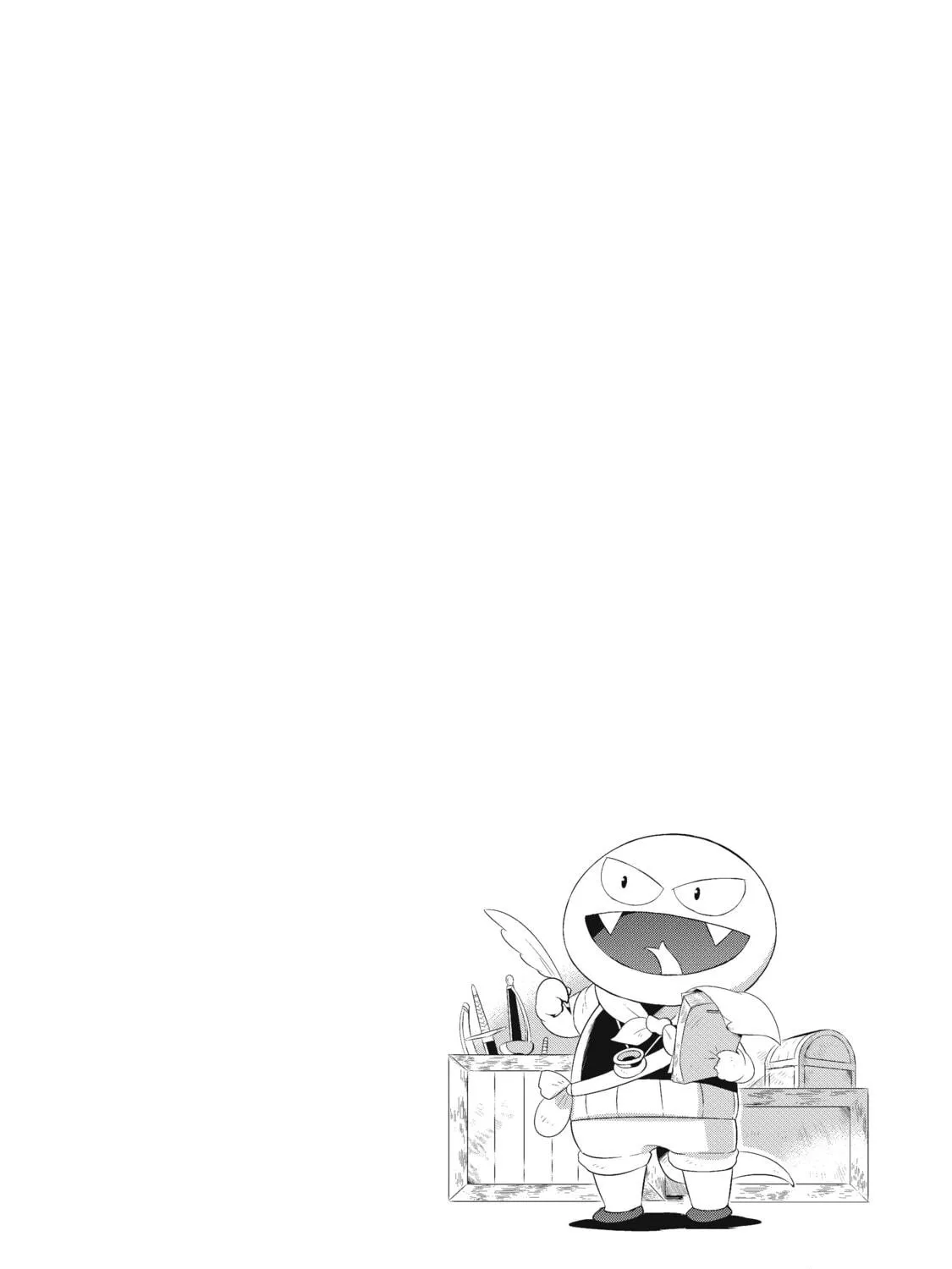 Only I Know That This World is a Game Chapter 6 page 9 - 