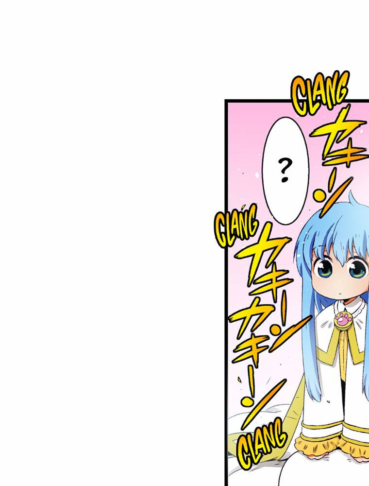 Only I Know That This World is a Game Chapter 60 page 17 - 