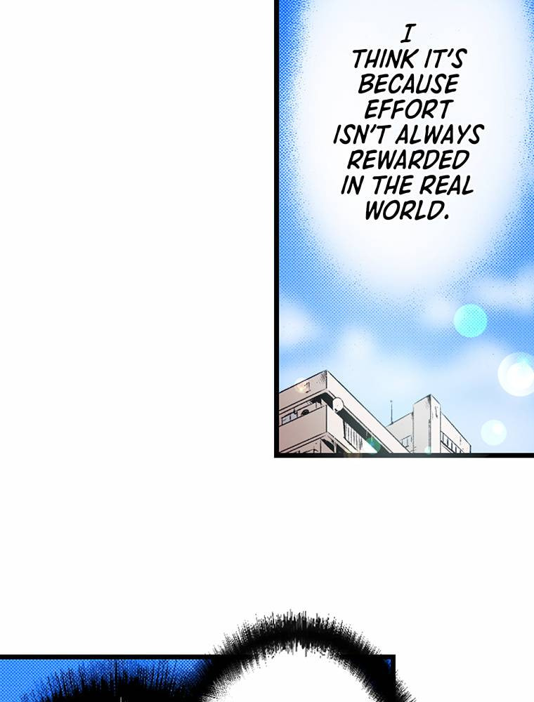 Only I Know That This World is a Game Chapter 60 page 22 - 