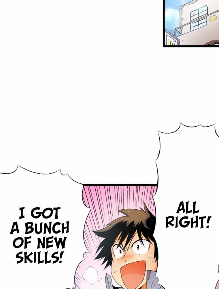 Only I Know That This World is a Game Chapter 60 page 25 - 