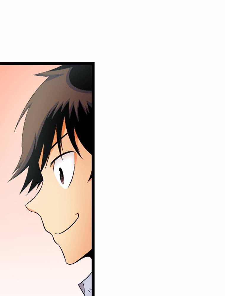 Only I Know That This World is a Game Chapter 60 page 27 - 