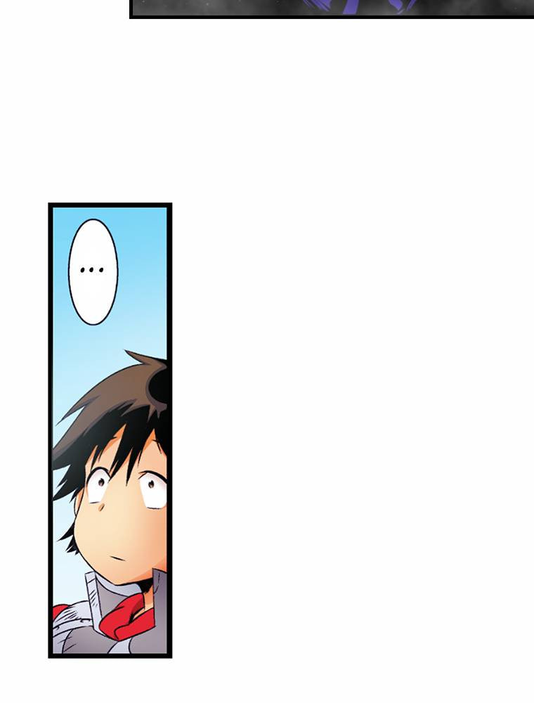 Only I Know That This World is a Game Chapter 60 page 39 - 