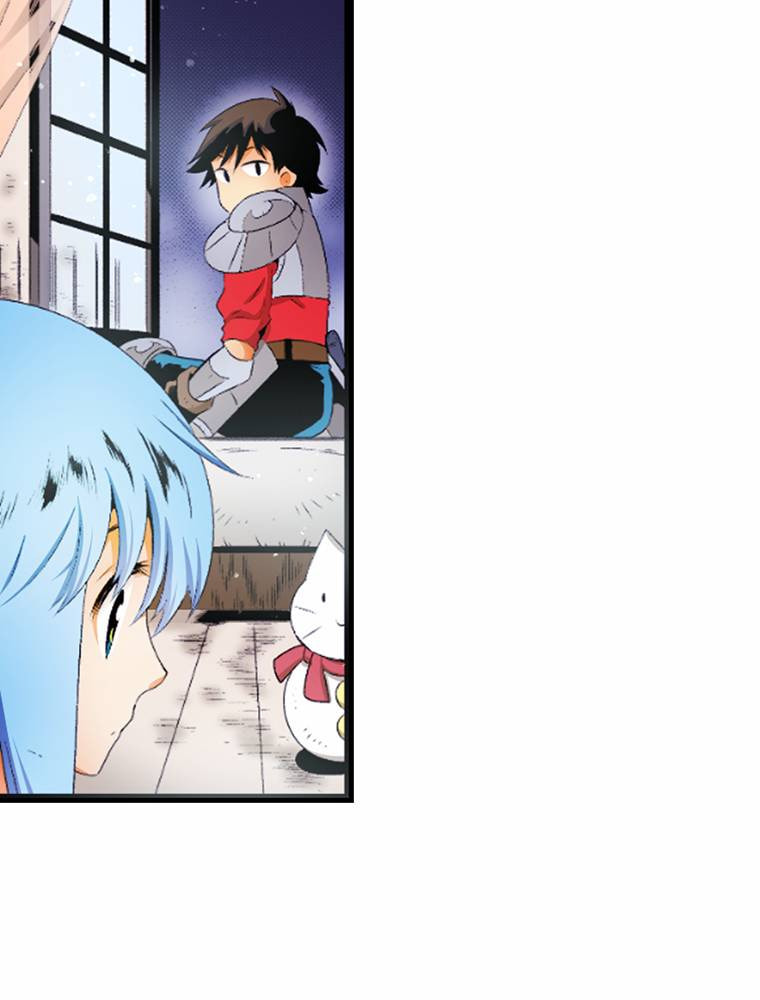 Only I Know That This World is a Game Chapter 60 page 41 - 