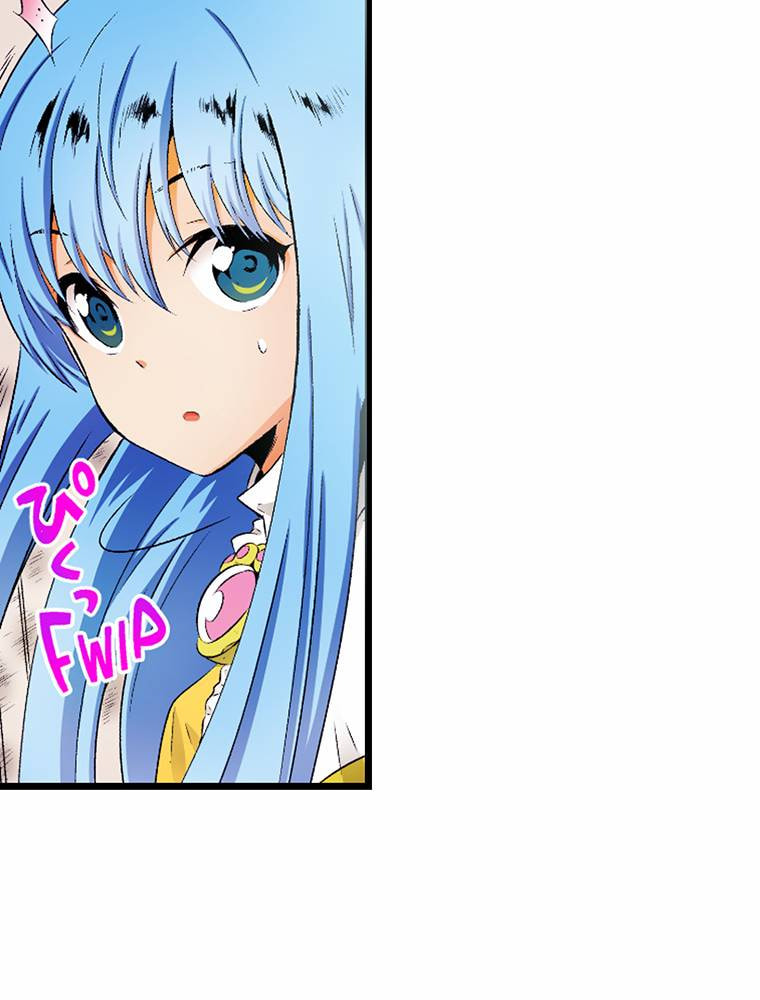 Only I Know That This World is a Game Chapter 60 page 48 - 