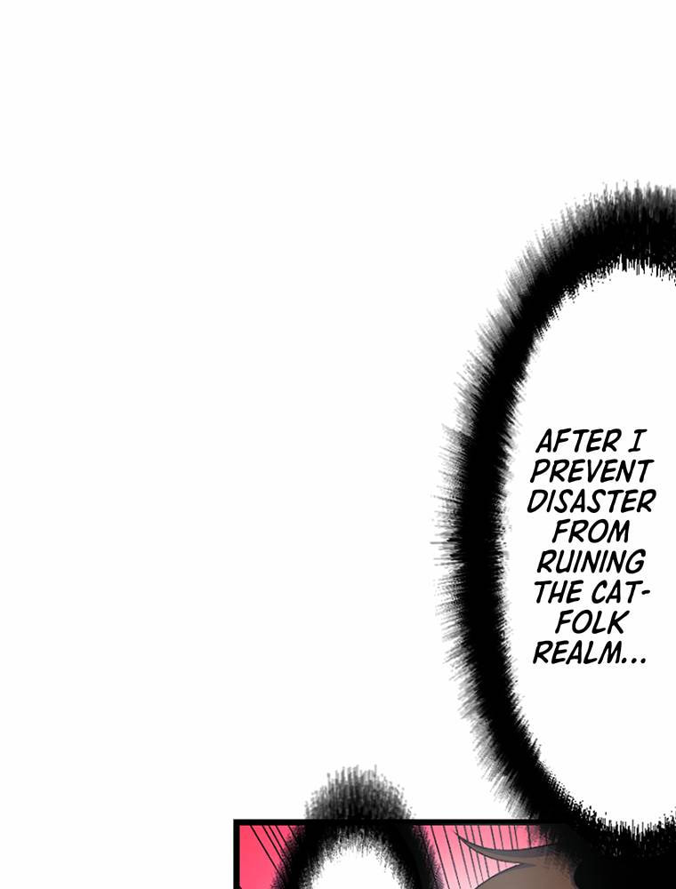 Only I Know That This World is a Game Chapter 60 page 49 - 