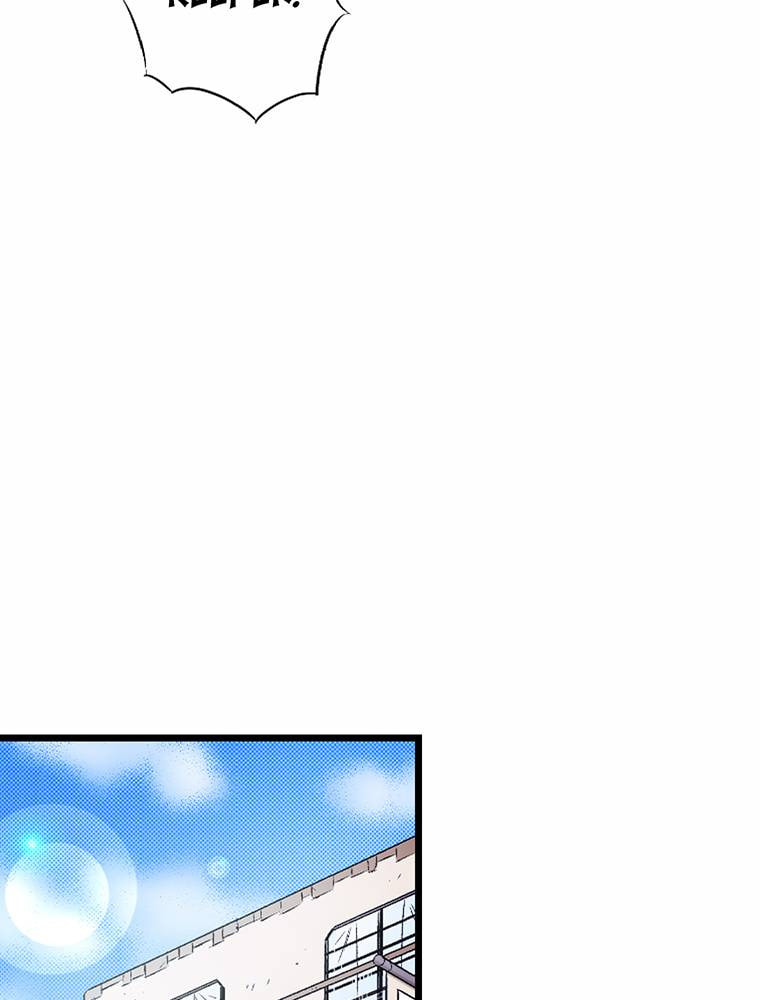 Only I Know That This World is a Game Chapter 60 page 6 - 