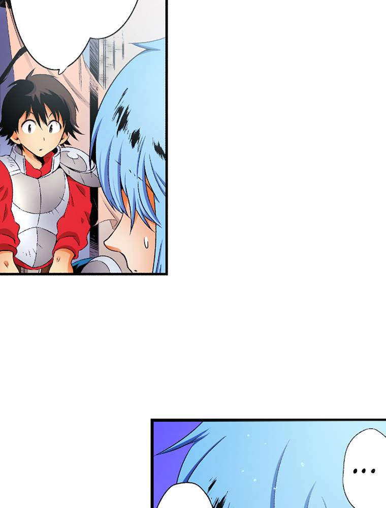 Only I Know That This World is a Game Chapter 60 page 54 - 