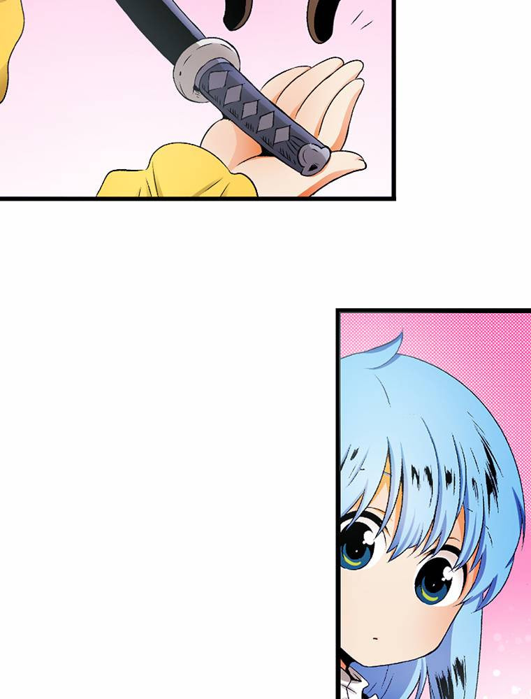 Only I Know That This World is a Game Chapter 60 page 58 - 